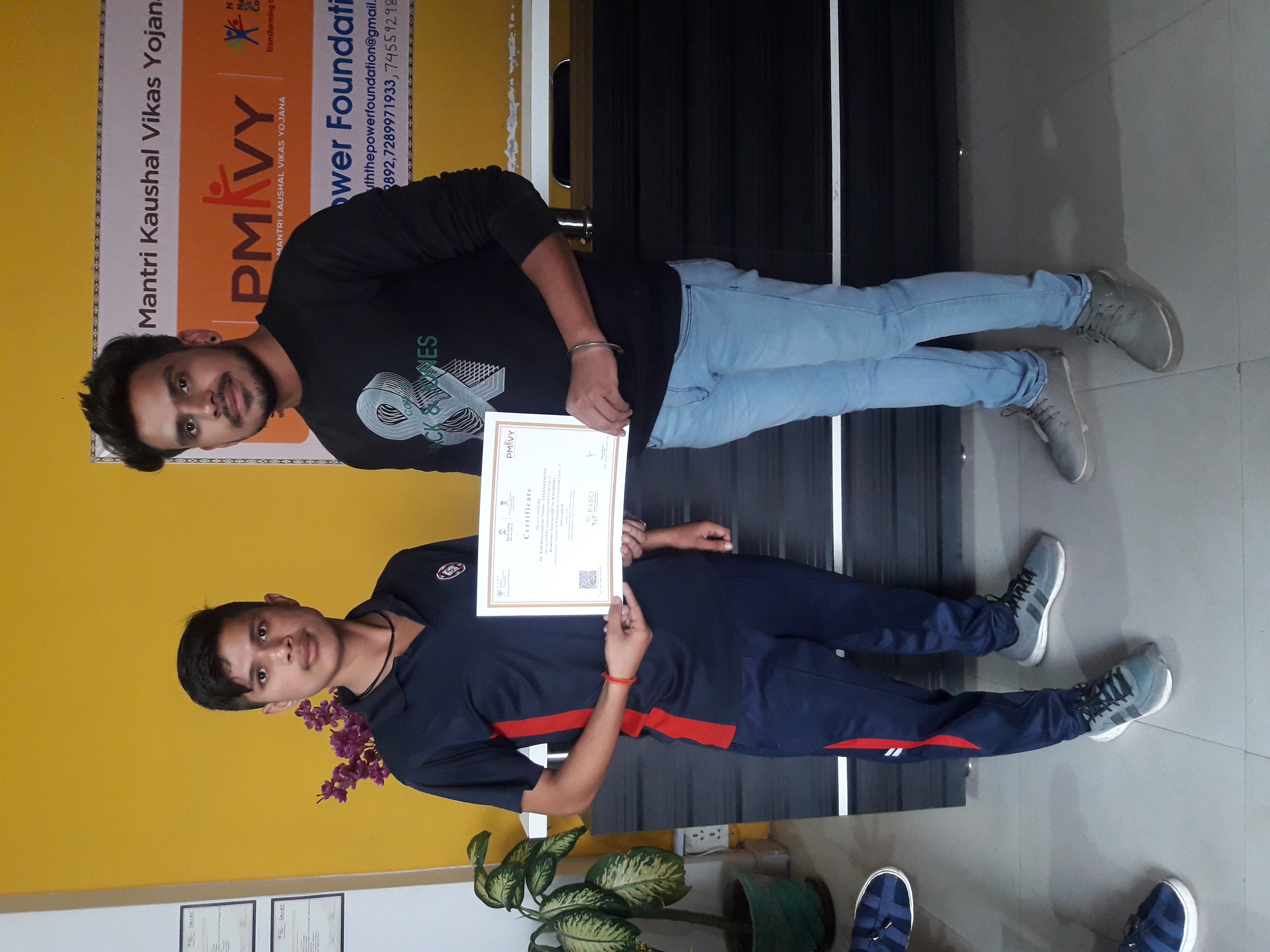 Certificate Distribution